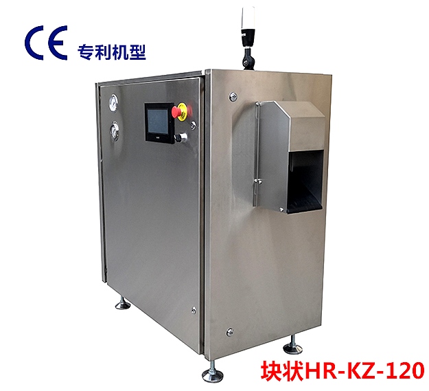 塊狀幹冰機凍結速度慢真的嗎？有哪些原因呢